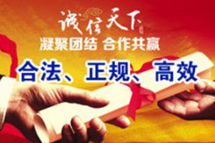 海南豪劲公司借贷纠纷案：豫龙公司对簿公堂